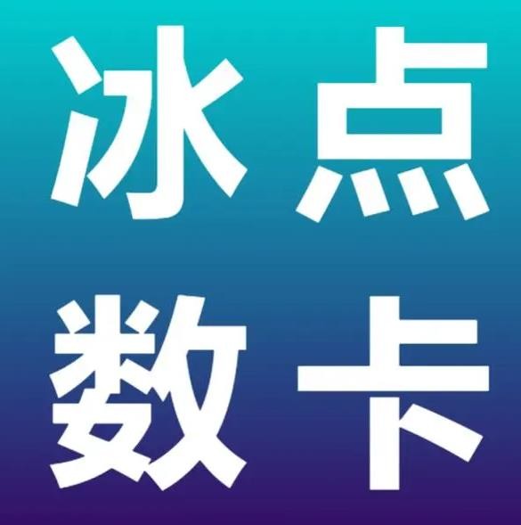 低价qq业务网